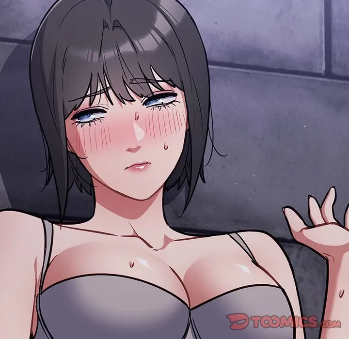 まぬけウイルス感染中 第35話 - 101