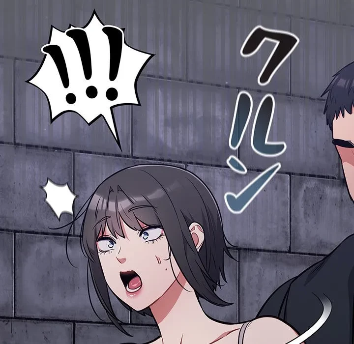 まぬけウイルス感染中 第35話 - 107