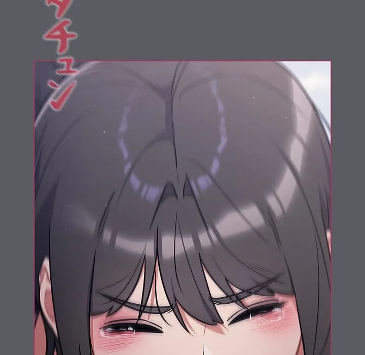 まぬけウイルス感染中 第35話 - 135