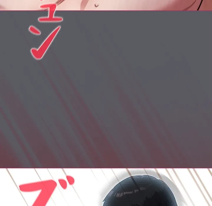 まぬけウイルス感染中 第35話 - 142