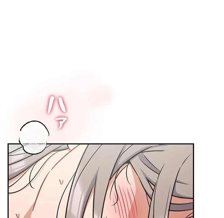 まぬけウイルス感染中 第36話 - 20