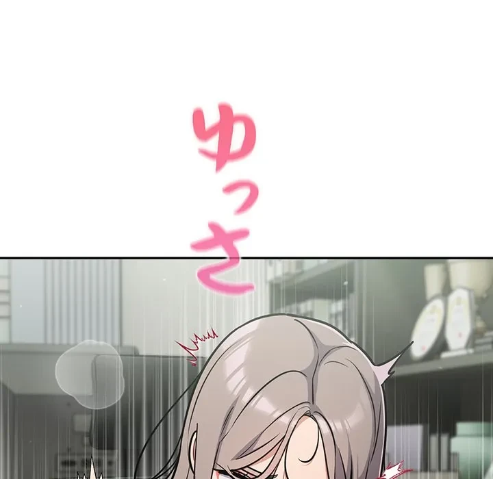 まぬけウイルス感染中 第36話 - 28