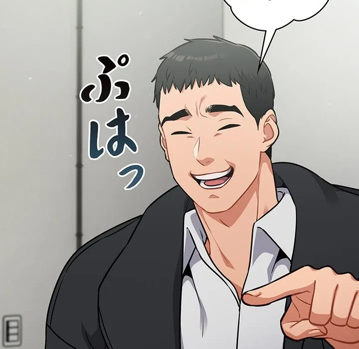 まぬけウイルス感染中 第36話 - 35