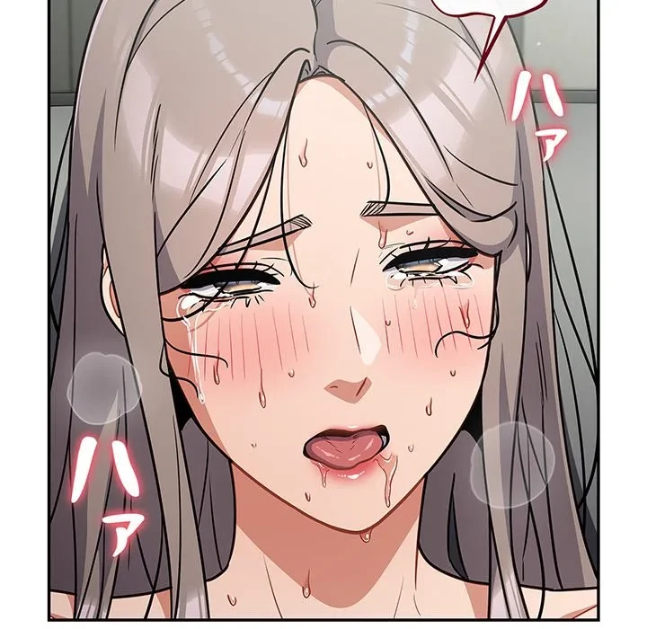 まぬけウイルス感染中 第36話 - 37