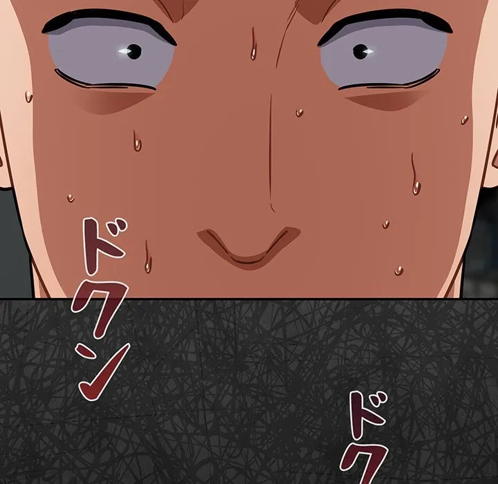 まぬけウイルス感染中 第36話 - 79