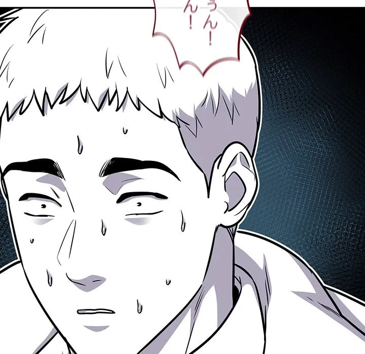 まぬけウイルス感染中 第36話 - 103