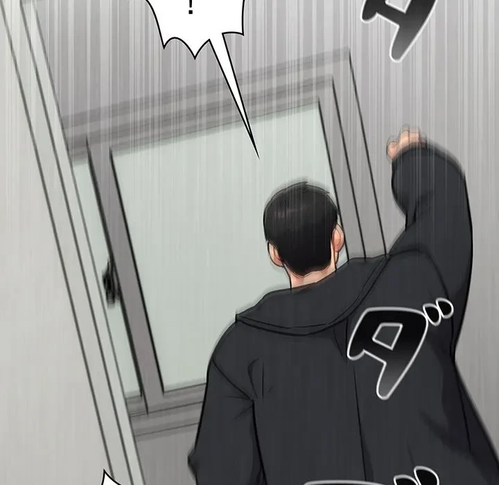 まぬけウイルス感染中 第36話 - 112