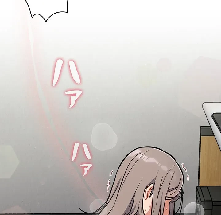 まぬけウイルス感染中 第36話 - 124