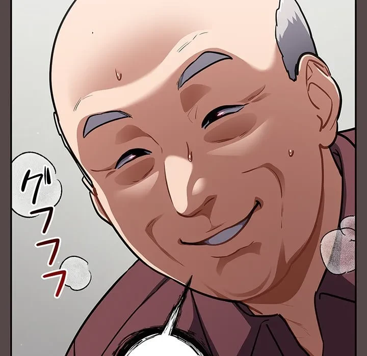 まぬけウイルス感染中 第36話 - 157