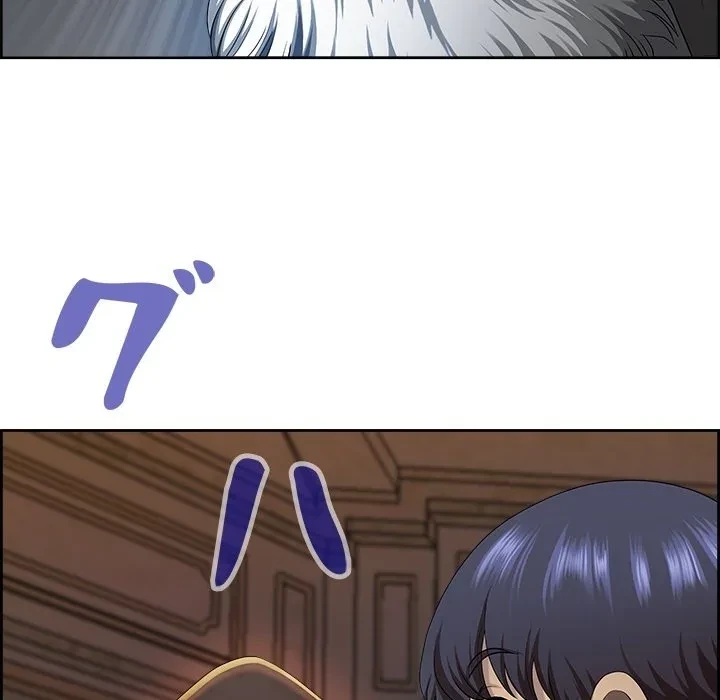 ビッグガイ 第0話 - 11