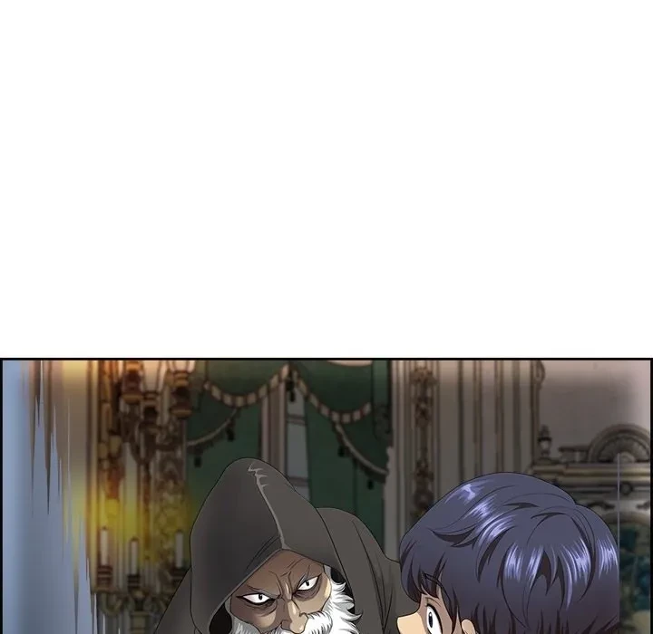 ビッグガイ 第0話 - 29