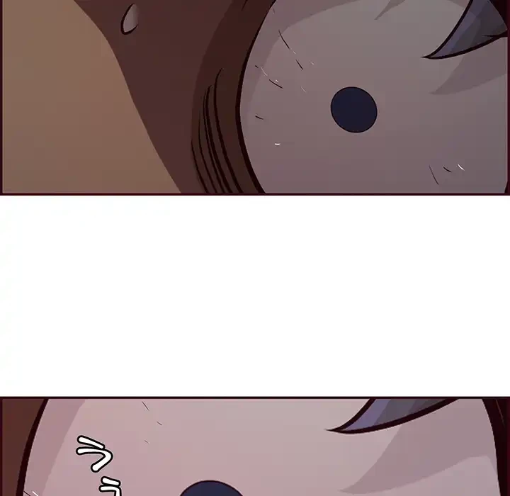 ビッグガイ 第33話 - 61