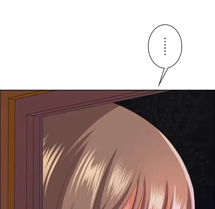 ビッグガイ 第33話 - 108