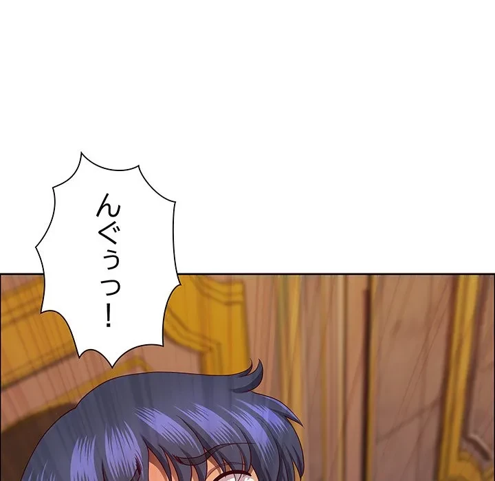 ビッグガイ 第34話 - 9