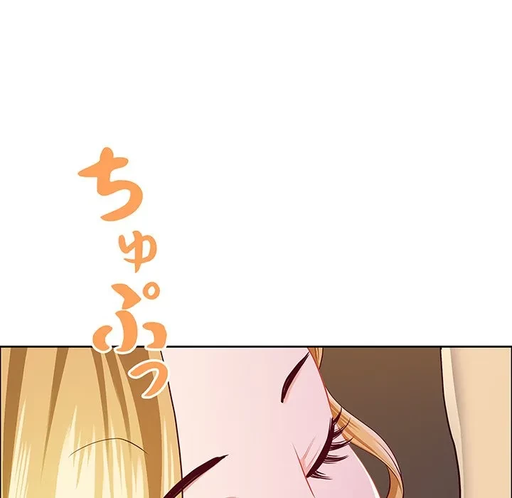 ビッグガイ 第34話 - 17