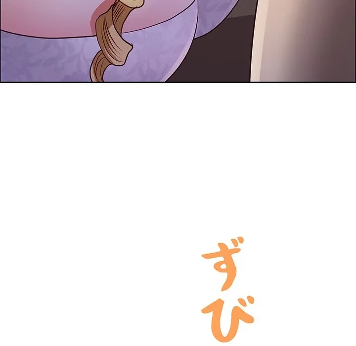 ビッグガイ 第34話 - 19