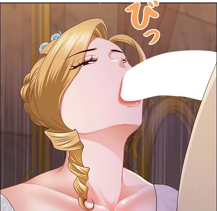 ビッグガイ 第34話 - 20