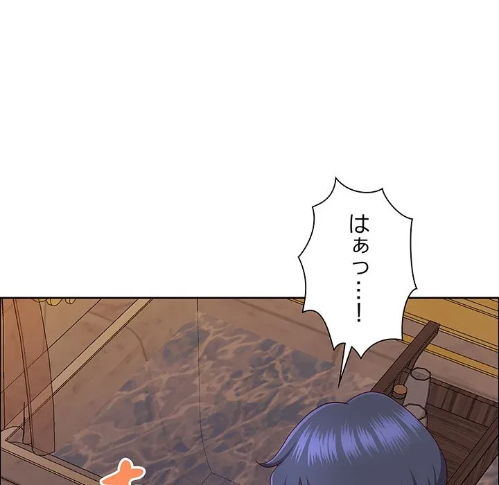 ビッグガイ 第34話 - 22