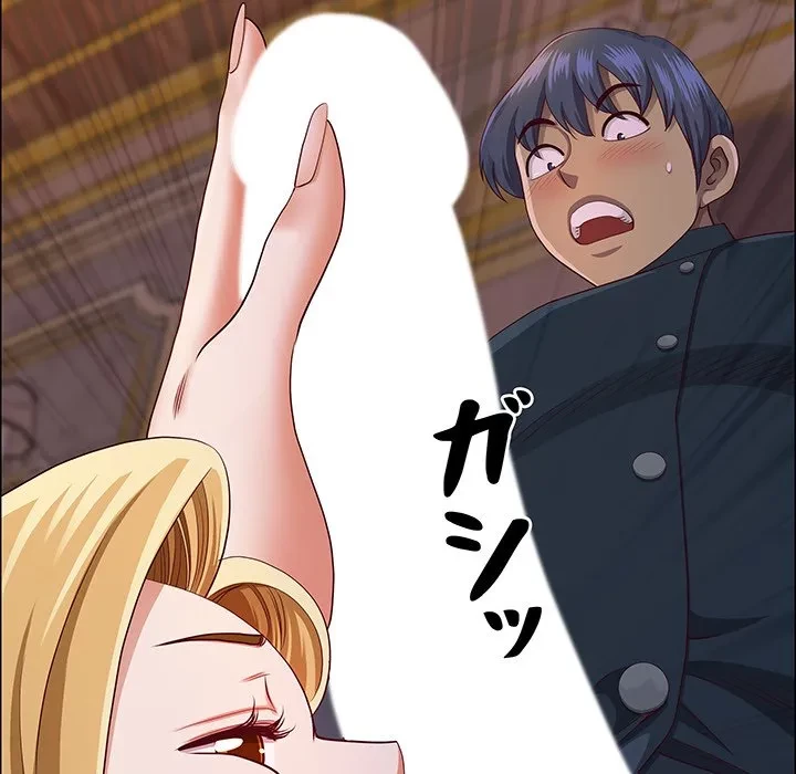 ビッグガイ 第34話 - 26