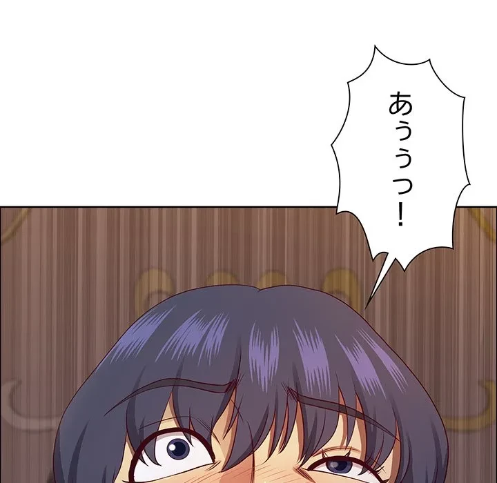 ビッグガイ 第34話 - 31