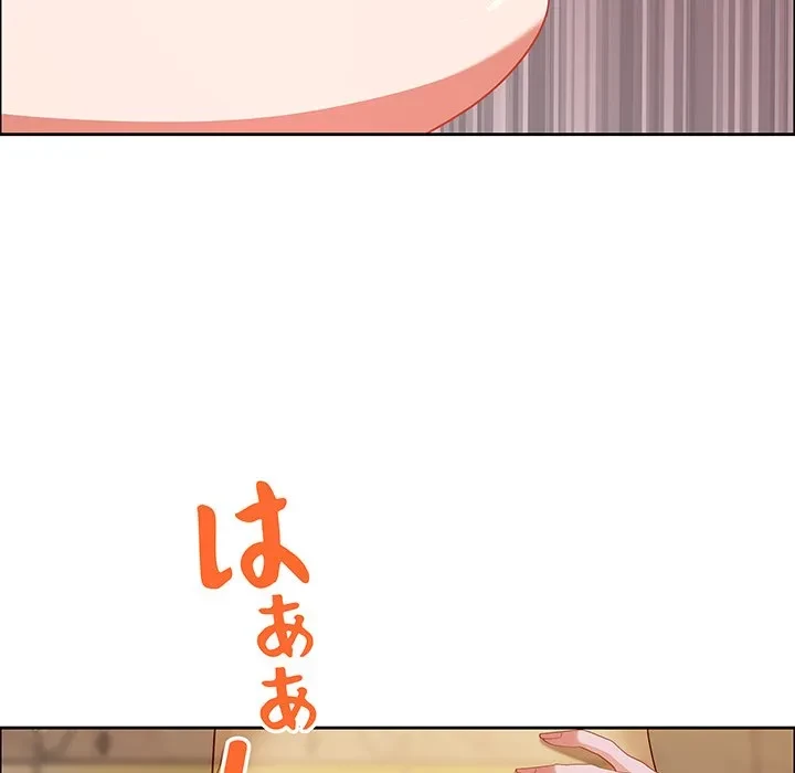 ビッグガイ 第34話 - 35