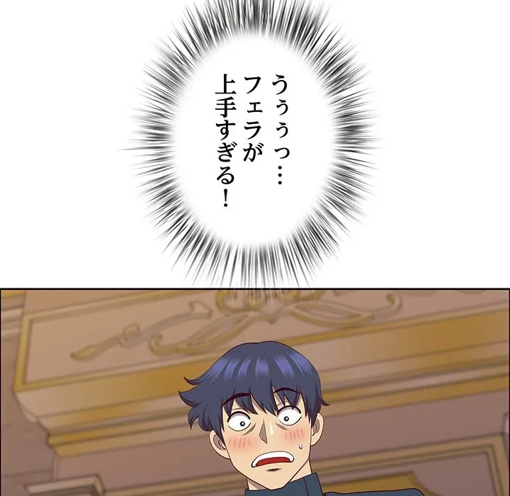 ビッグガイ 第34話 - 38