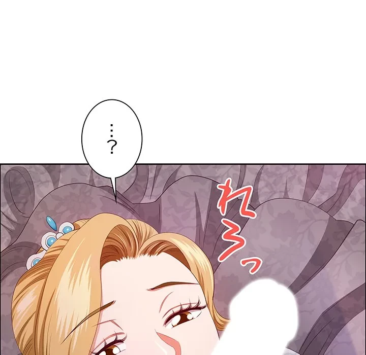 ビッグガイ 第34話 - 41