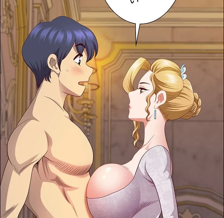 ビッグガイ 第34話 - 66