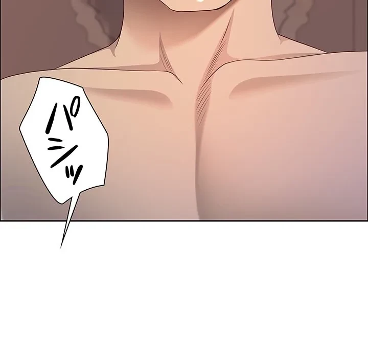 ビッグガイ 第34話 - 73