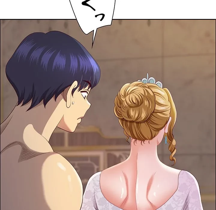 ビッグガイ 第34話 - 89