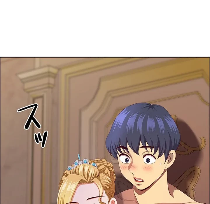 ビッグガイ 第34話 - 99