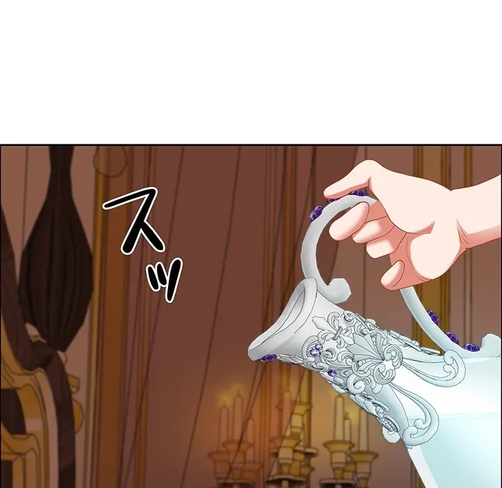 ビッグガイ 第34話 - 134