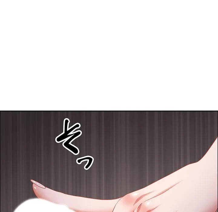 ビッグガイ 第34話 - 143