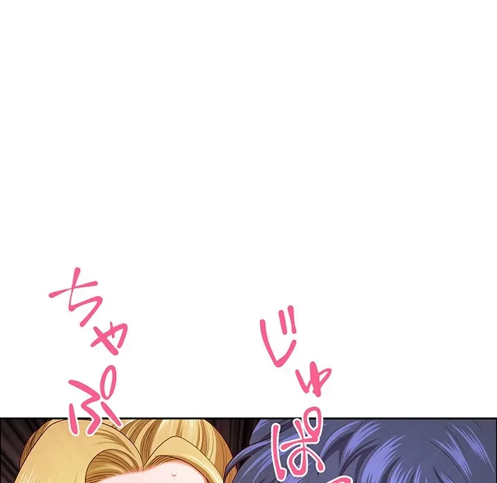 ビッグガイ 第34話 - 145