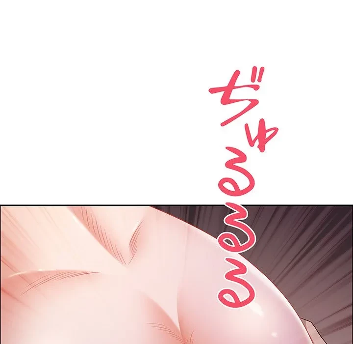 ビッグガイ 第34話 - 177