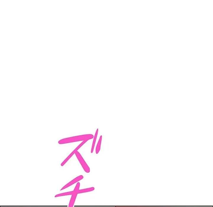 ビッグガイ 第35話 - 14