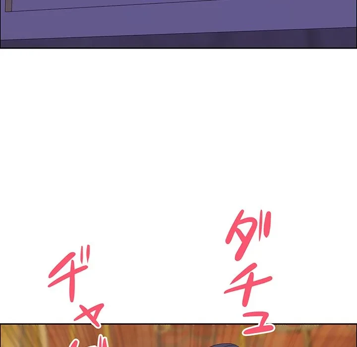 ビッグガイ 第35話 - 21