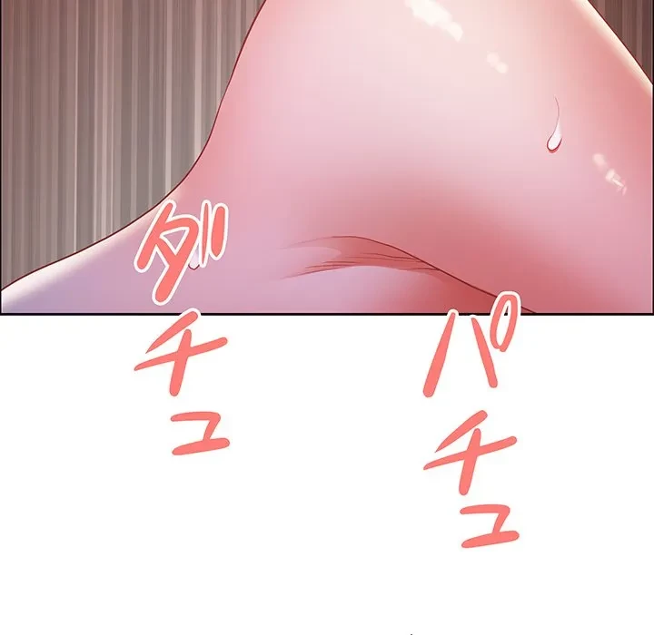 ビッグガイ 第35話 - 31