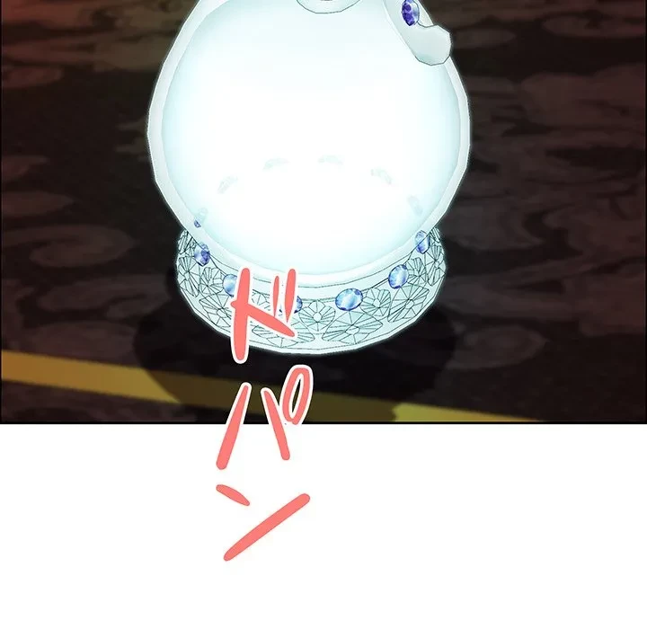 ビッグガイ 第35話 - 33