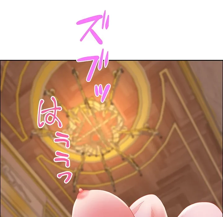 ビッグガイ 第35話 - 46