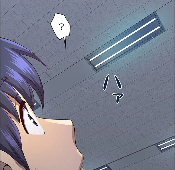 ビッグガイ 第35話 - 57