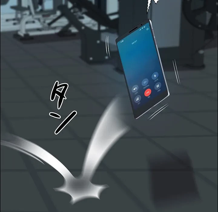 ビッグガイ 第35話 - 129