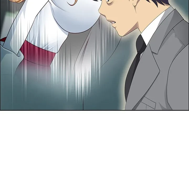 ビッグガイ 第35話 - 156