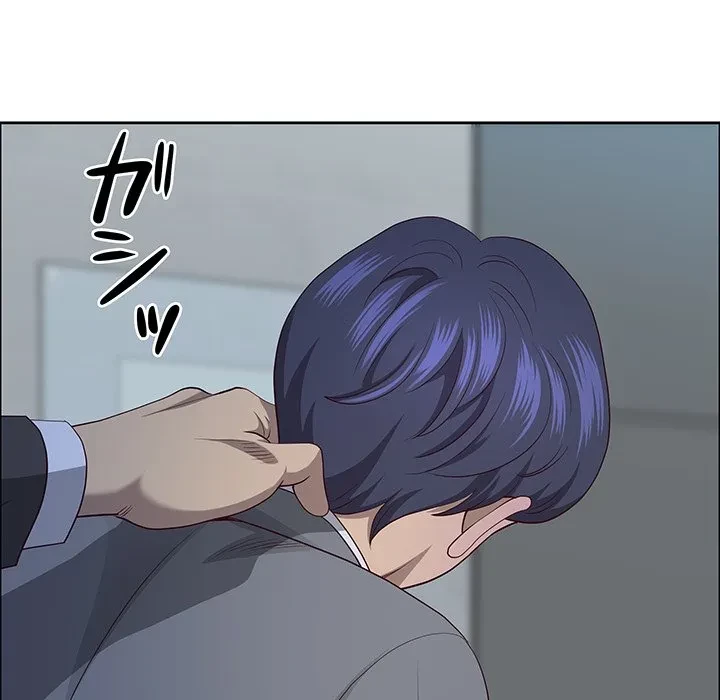 ビッグガイ 第35話 - 165