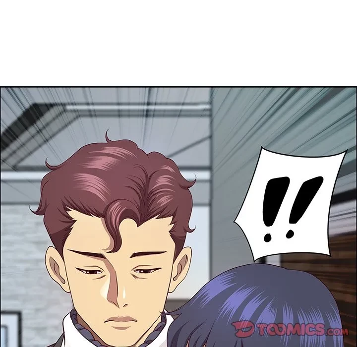 ビッグガイ 第35話 - 171