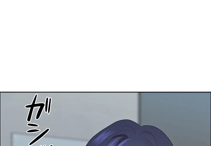 ビッグガイ 第36話 - 1