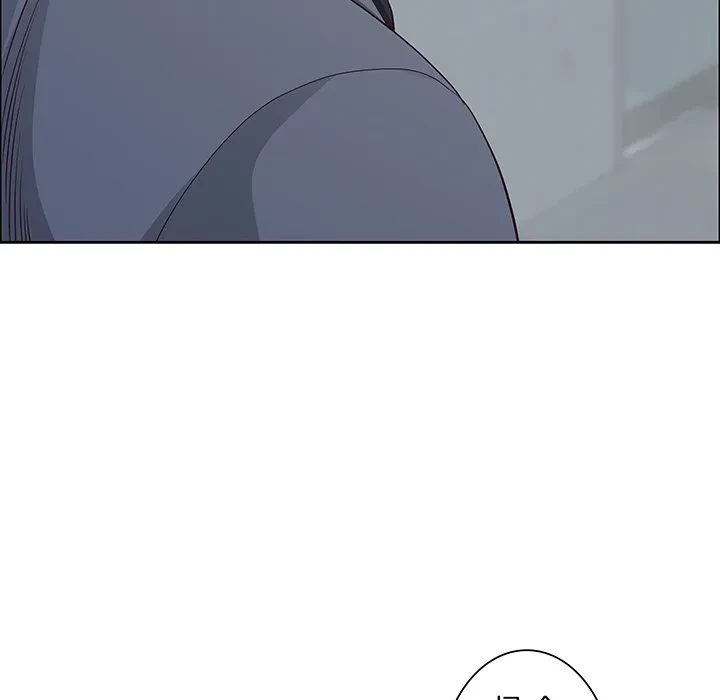 ビッグガイ 第36話 - 18