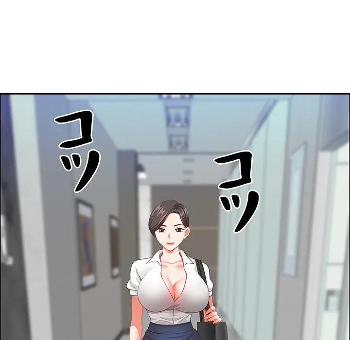 ビッグガイ 第36話 - 46