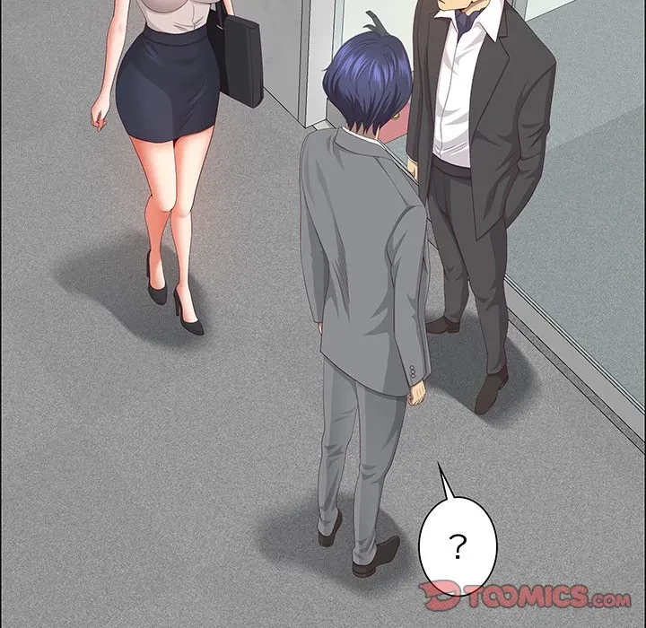 ビッグガイ 第36話 - 57