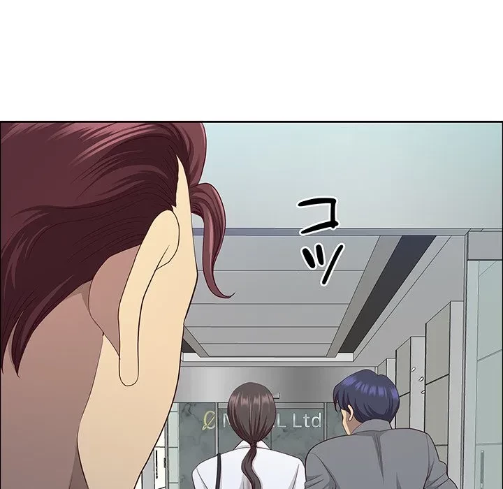 ビッグガイ 第36話 - 78